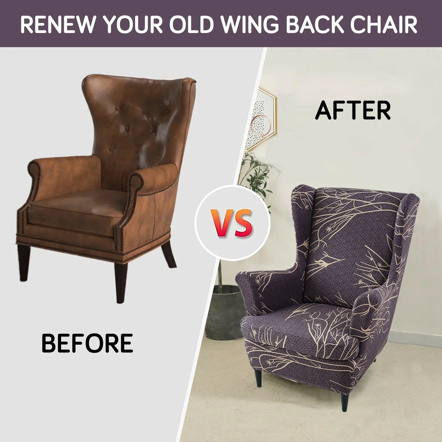 Stretchable 140 GSM Wing Chair Cover, Dark Coffee Twigs